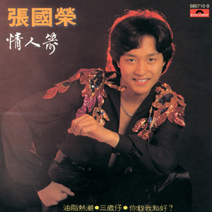 国产在线观看福利片
