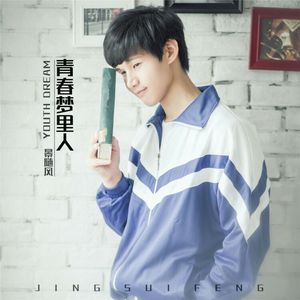 国产在线观看福利片
